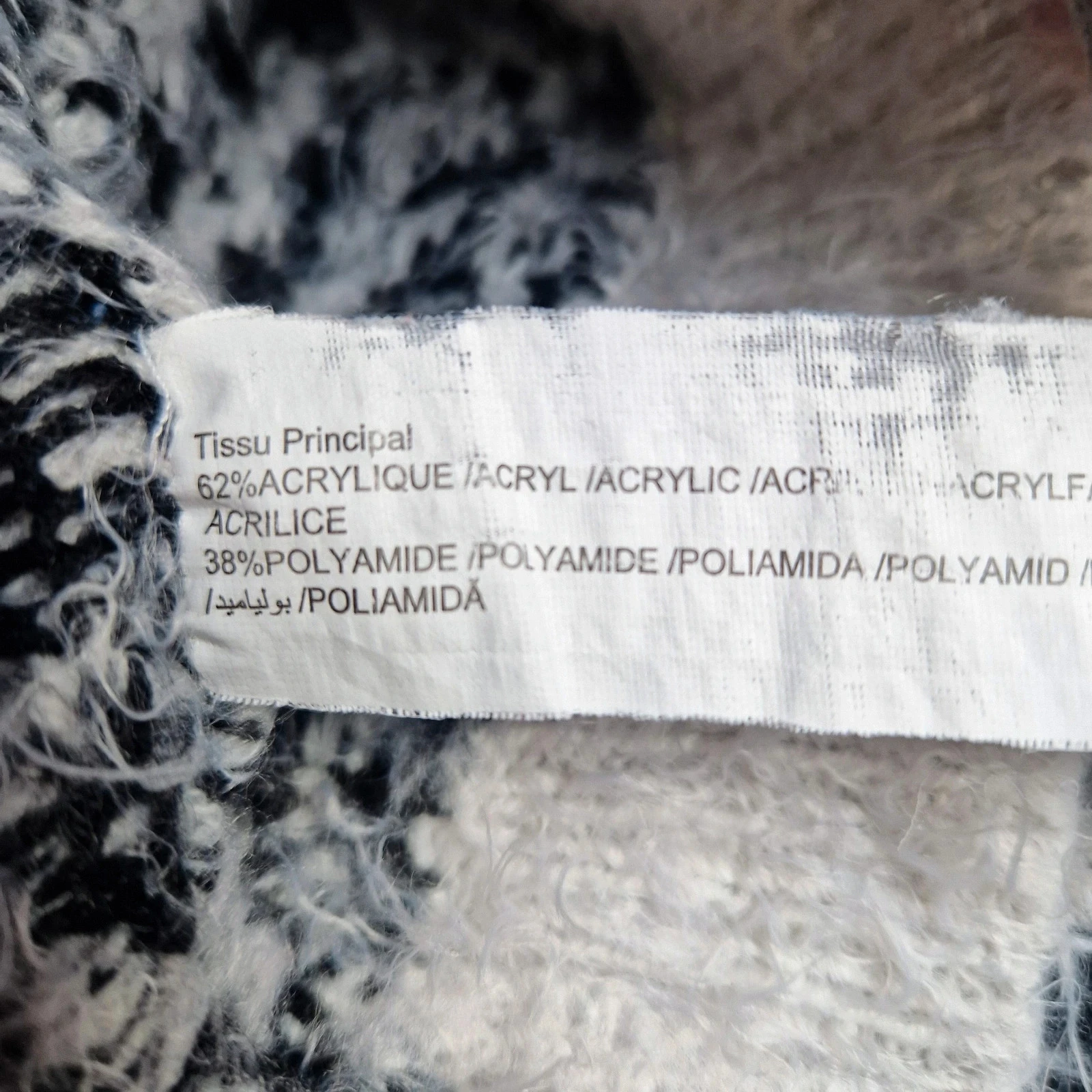 Piloulou sweater – photo 6